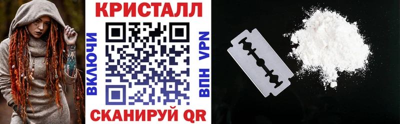 Amphetamine 98%  Белая Калитва 