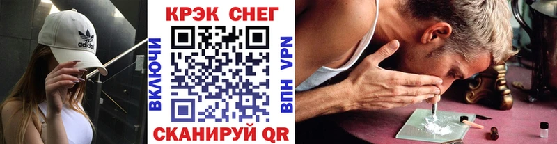 COCAIN Эквадор Белая Калитва