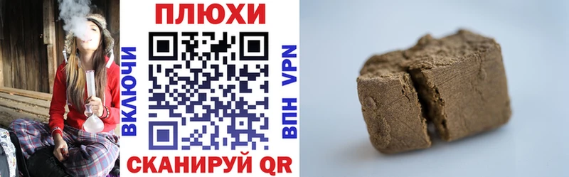 ГАШИШ AMNESIA HAZE  mega   Белая Калитва 