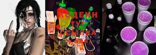 jwh Бугульма
