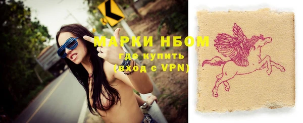 бутик Белоозёрский