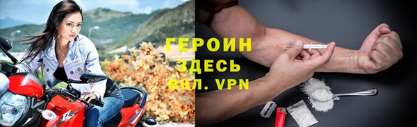 бутик Белоозёрский