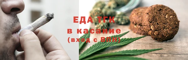бутик Белоозёрский