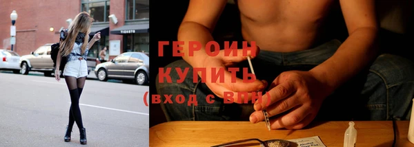 бутик Белоозёрский
