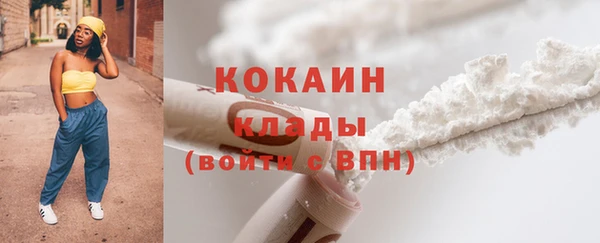 jwh Бугульма