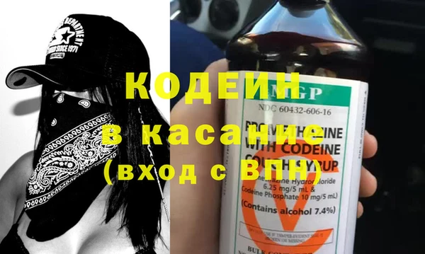 jwh Бугульма