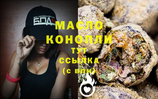 jwh Бугульма