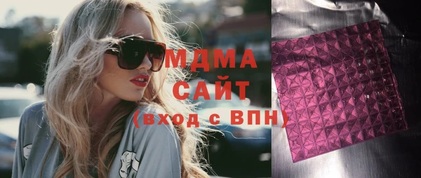 таблы Снежногорск