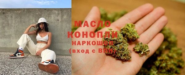 jwh Бугульма