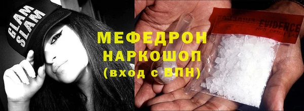 бутик Белоозёрский