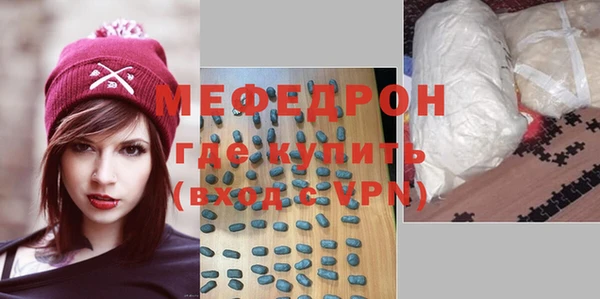 гашишное масло Беломорск