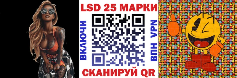 Наркотические марки 1,5мг  наркотики  Белая Калитва 